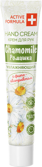 Крем для рук «Ромашка»