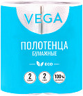 Полотенца бумажные