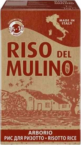 Рис шлифованный «Riso del Mulino»