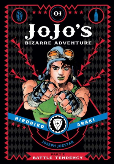 JoJo's Bizarre Adventure Part 2