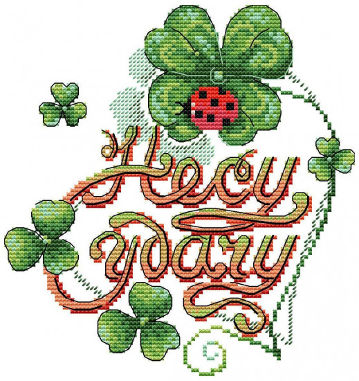Набор для вышивания