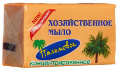 Мыло хозяйственное «Пальмовое»