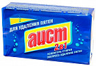 Мыло хозяйственное «2 в 1»