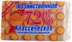 Мыло хозяйственное «Классическое»
