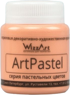 Краска акриловая пастель, оранжевый