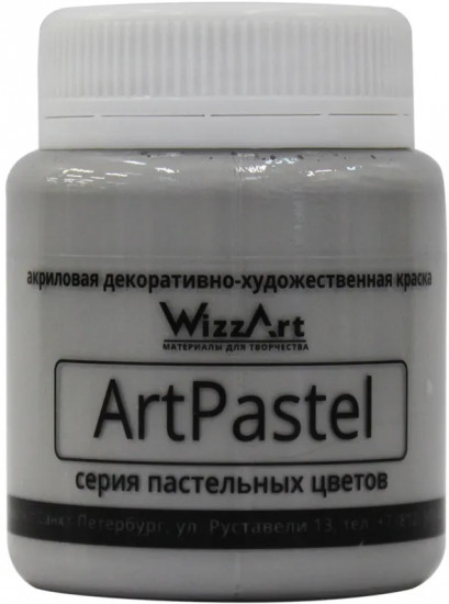 Краска акриловая пастель, серый