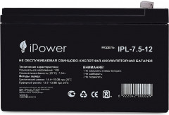 Батарея аккумуляторная IPower IPL-7,5-12