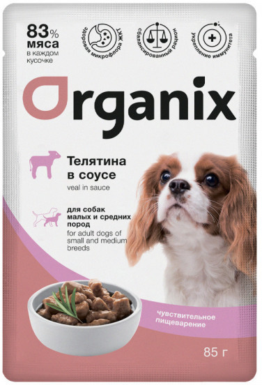 Паучи для собак | Organix