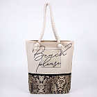 комбинированный