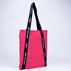 Сумка-шоппер