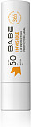 Помада для губ гигиеническая SPF 50