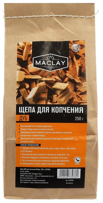 Щепа для копчения | Maclay