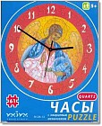 Часы — пазл «Ангел Хранитель»