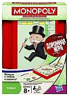 Дорожная игра "Монополия"