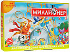 Игра настольная «Миллионер — юниор»
