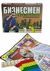 Настольная игра "Бизнесмен"