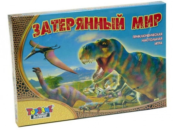 Настольная игра "Затерянный мир"