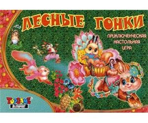 Настольная игра 