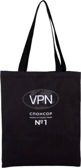 Сумка-шоппер «VPN»