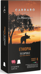 Кофе в капсулах «Ethiopia»