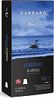 Кофе в капсулах «Honduras»