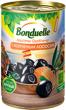 Маслины с копченым лососем