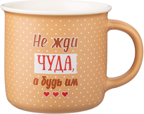 Кружка «Break Time»