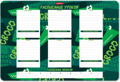 Расписание уроков