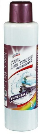 Гель для стирки универсальный