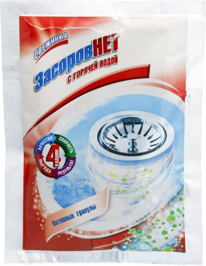 Средство для труб горячей воды