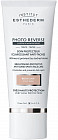 Крем для лица при пигментации SPF 50+, оттенок Light beige