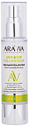 Крем-сыворотка для лица восстанавливающая «Anti-Acne Cream-Serum»