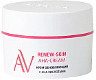 Крем обновляющий с АНА-кислотами «Renew-Skin AHA-Cream»