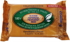 Мыло хозяйственное 65%