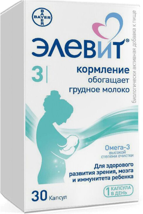 Таблетки «Элевит. Кормление» | Делфарм Гайярд