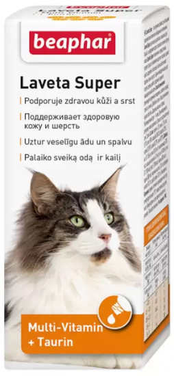Витамины для кошек