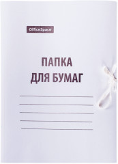 Папка для бумаг