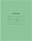 Тетрадь в линию