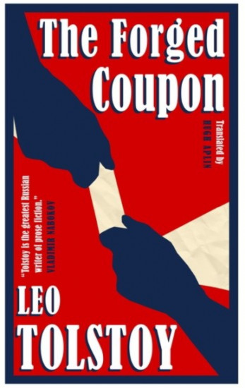 The Forged Coupon