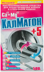 Средство для смягчения воды «КалМагон»