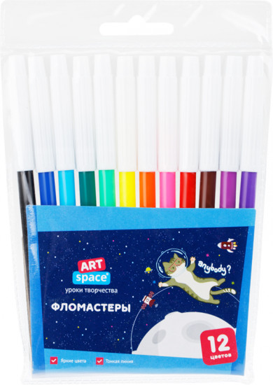 Фломастеры