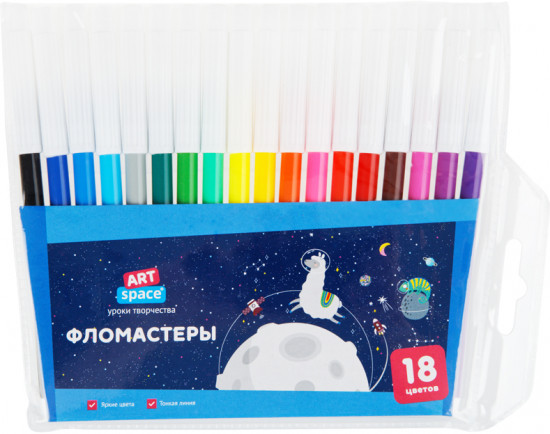 Фломастеры