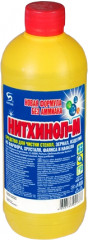 Средство для очистки стекол «Нитхинол-М»