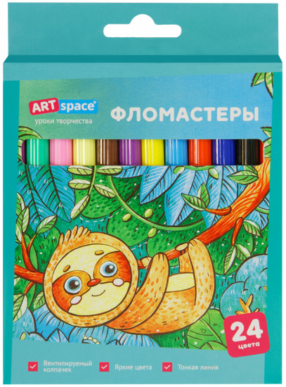 Фломастеры