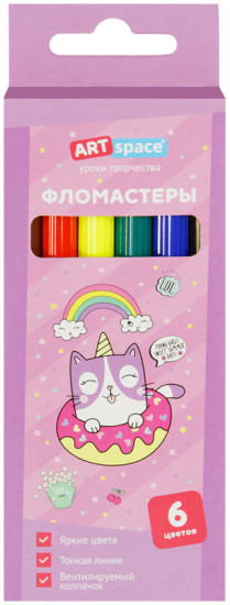Фломастеры