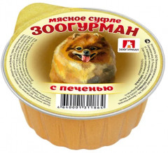 Консервы для собак с печенью «Мясное суфле»