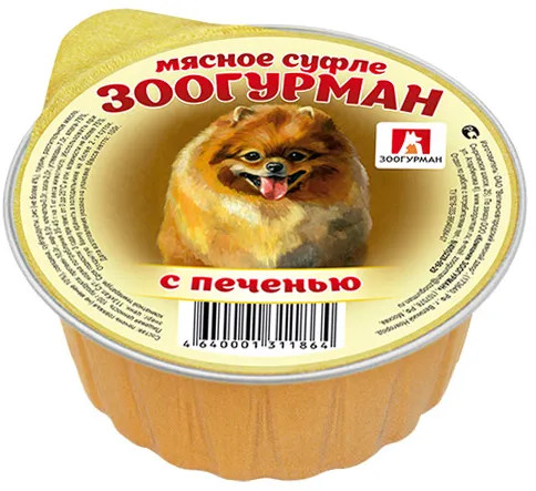 Консервы для собак с печенью «Мясное суфле»