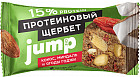 кокос и миндаль