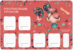 Расписание уроков