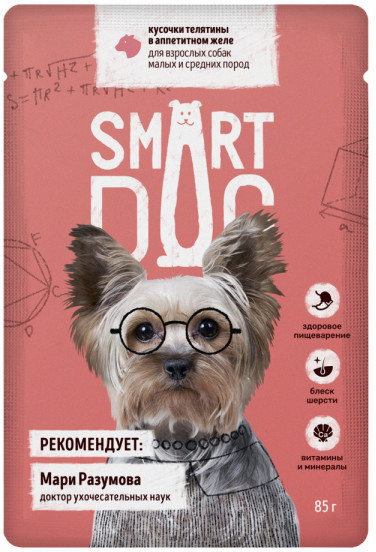 Паучи для собак | Smart Dog